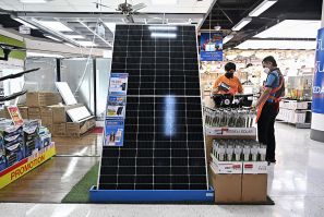 A solar panel on display at a home improvement store