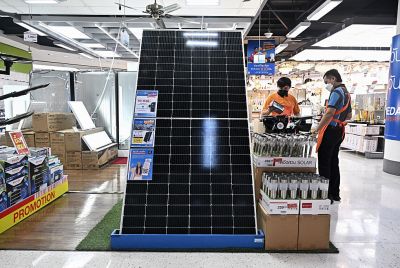 A solar panel on display at a home improvement store
